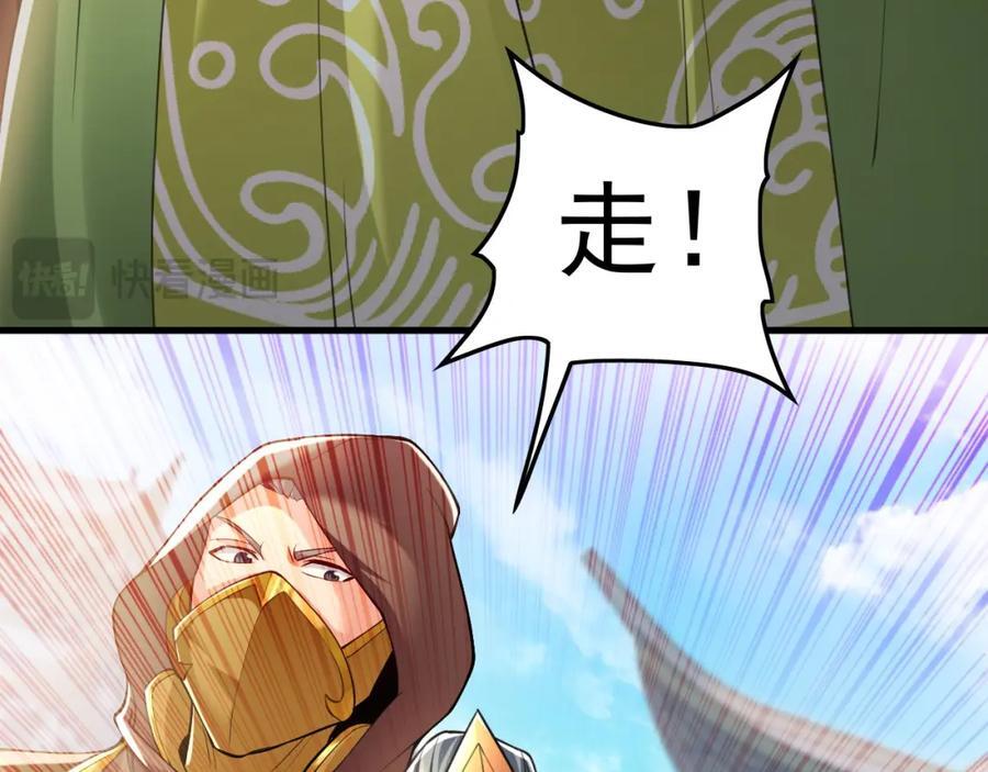 09 我向来只喜欢管教狗！22