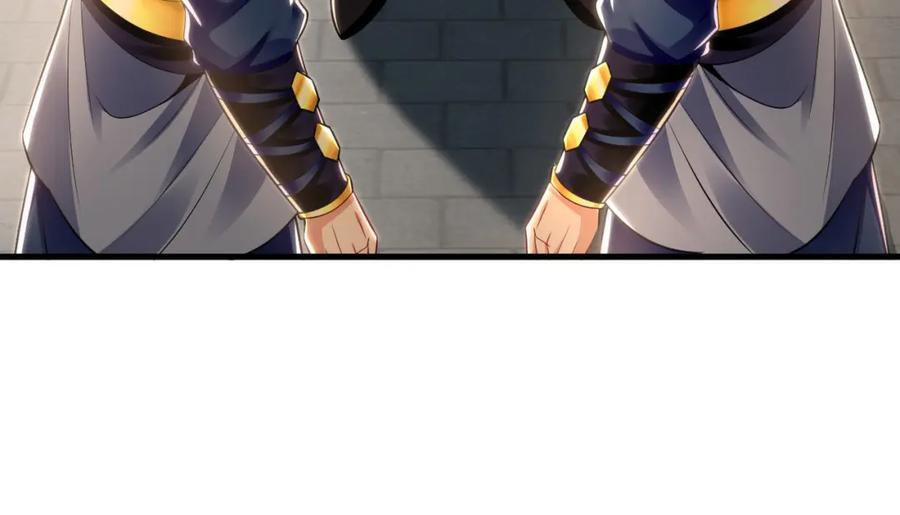 16 城主要见我？69