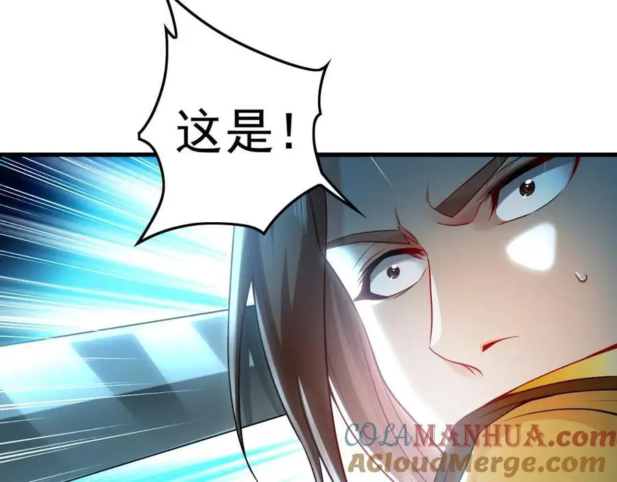 20 输不起就下毒？60