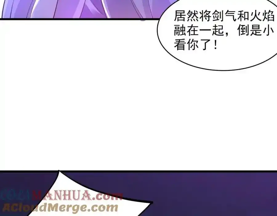 49 本体是小孩子？？32