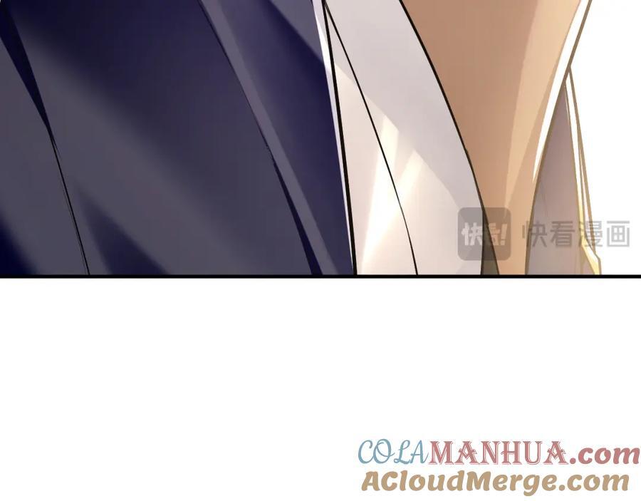 05 挑战大长老！88