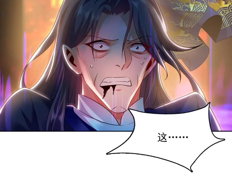 16 城主要见我？5