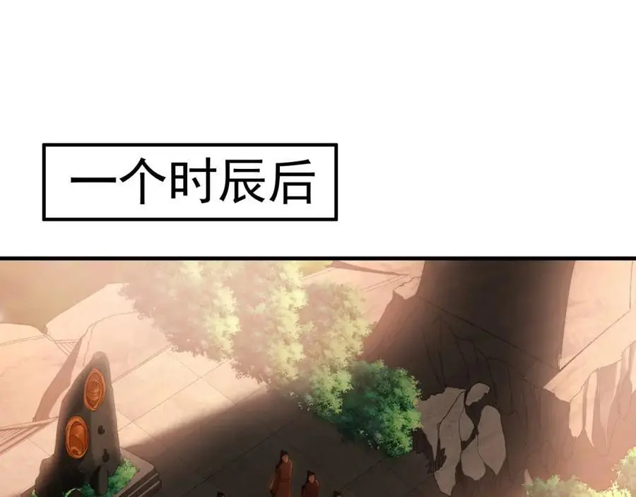 19 争气大小姐23