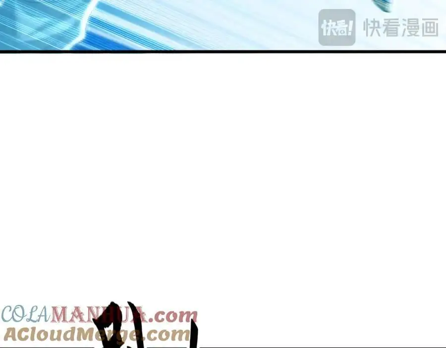 26 识破阴谋诡计52