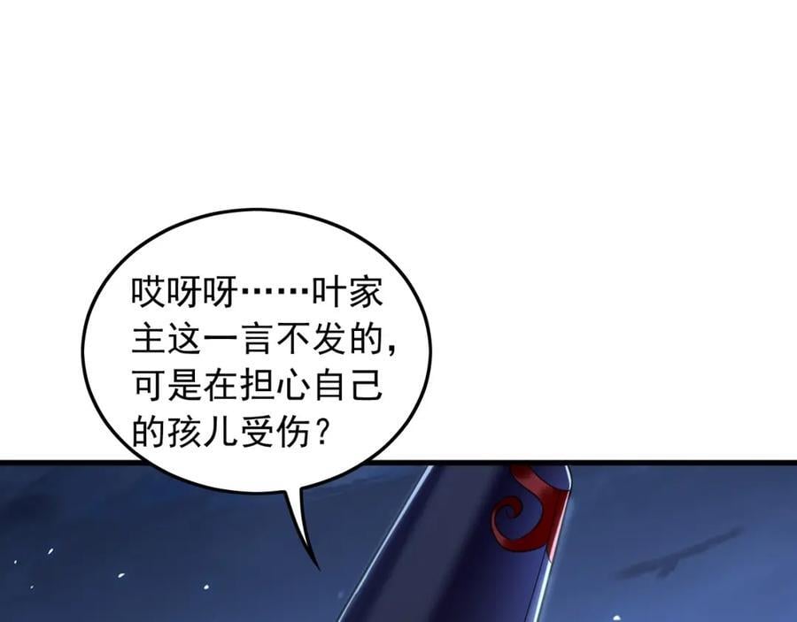 13 玩疯了停不了手啊~81