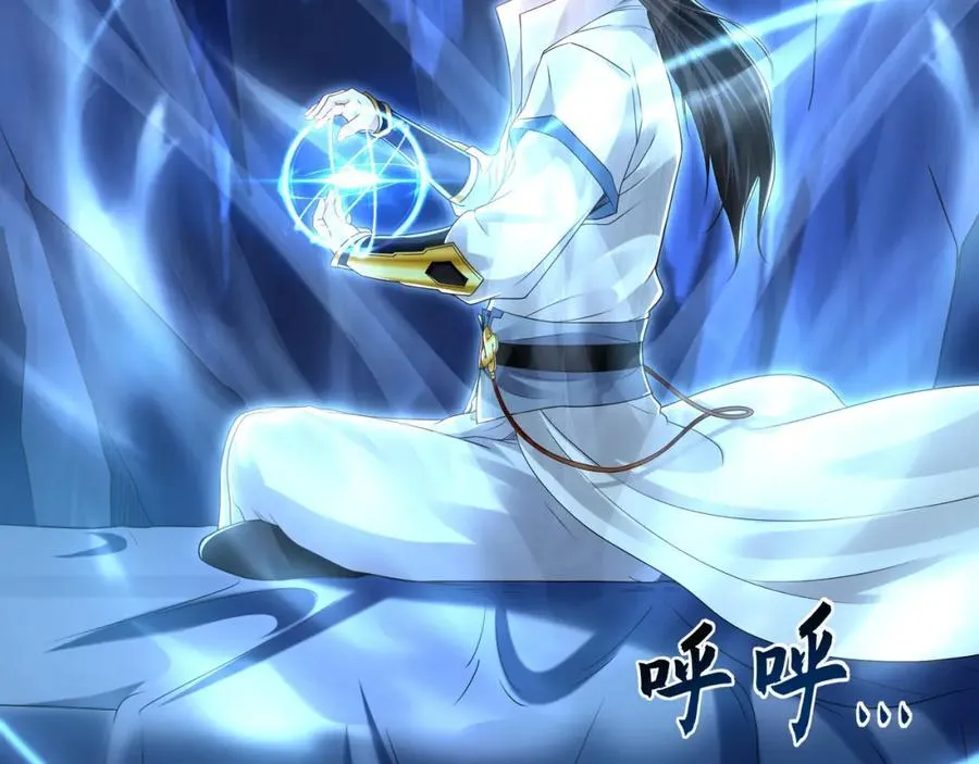 56 战书97