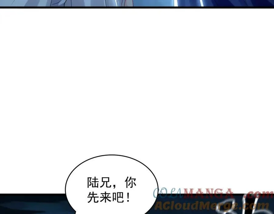 56 战书20