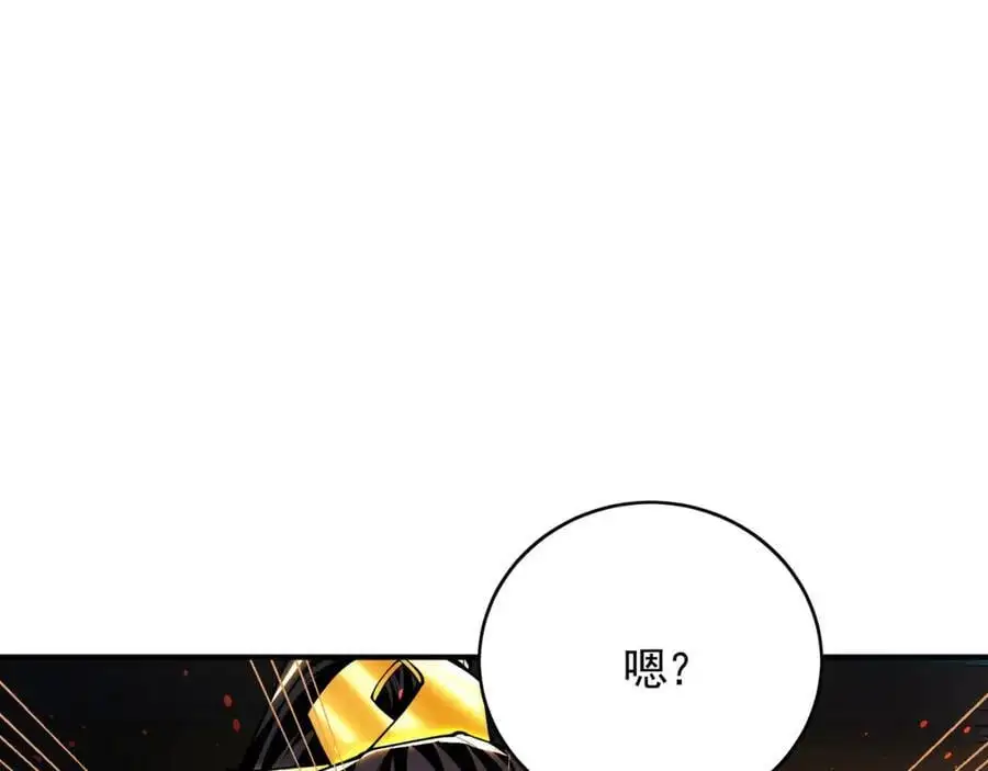 46 找人练练手~30