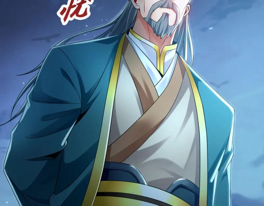 13 玩疯了停不了手啊~78