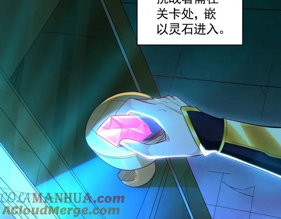 46 找人练练手~92