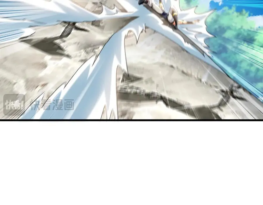 64 拜师50