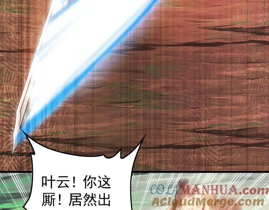 24 新的组队邀请39