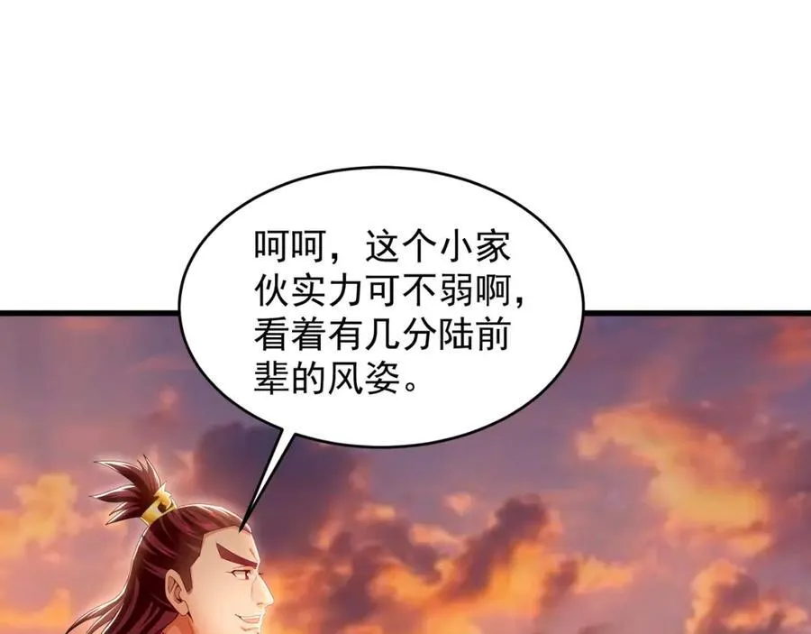 52 看来是场硬仗了97