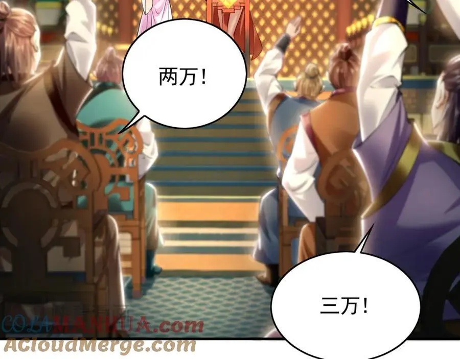 37 被包养的感觉？？56