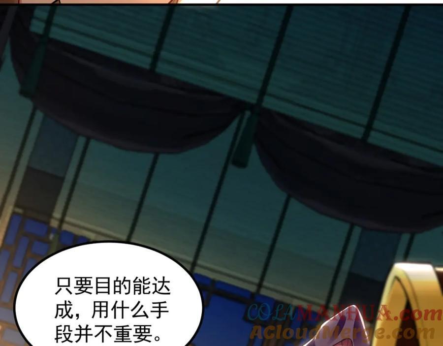 15 既然来了就死这儿吧32