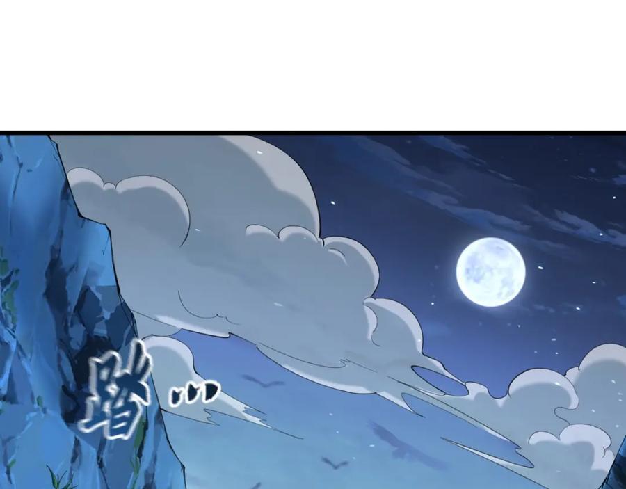 10 开启新副本！89