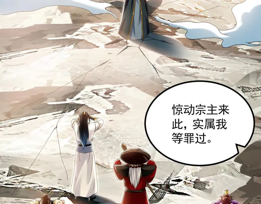64 拜师58