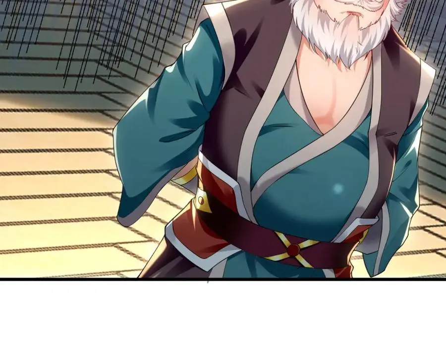 43 心疼101