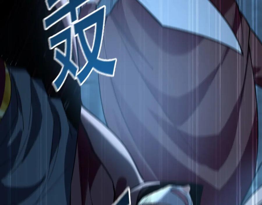 03 他怎么变得这么厉害了？！70