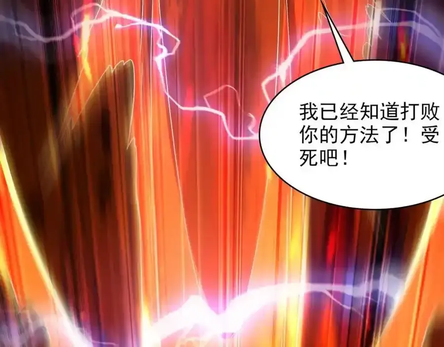 49 本体是小孩子？？69