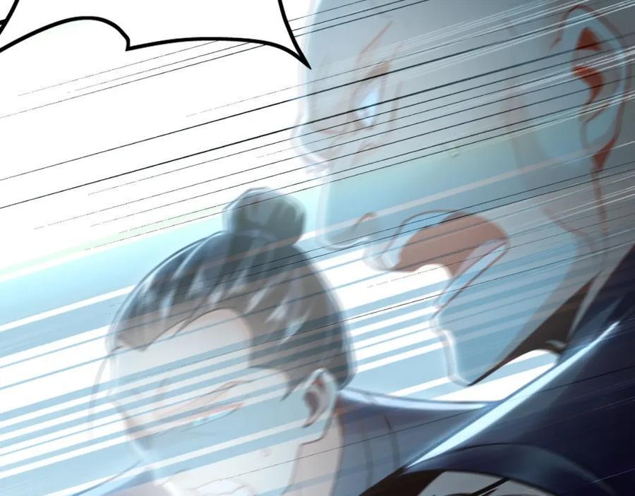 08 解救出浴…美人？114