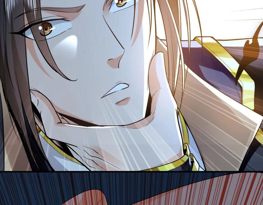 04 洗劫大长老的宝库65