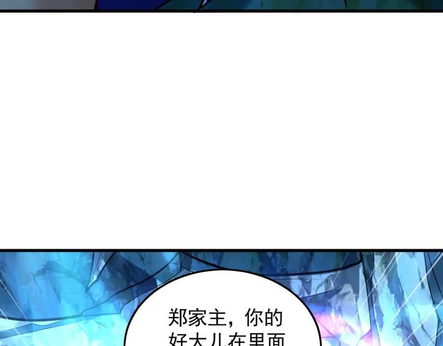 13 玩疯了停不了手啊~121