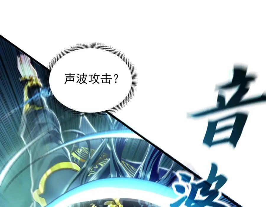12 妖兽大虐杀！50