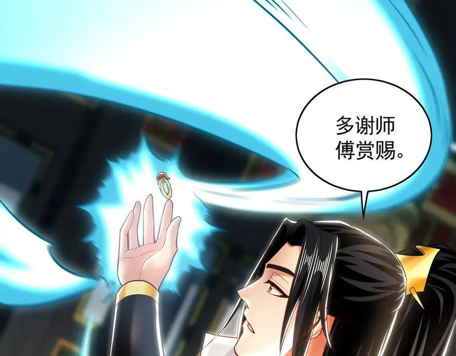 65 又又又升级了！18