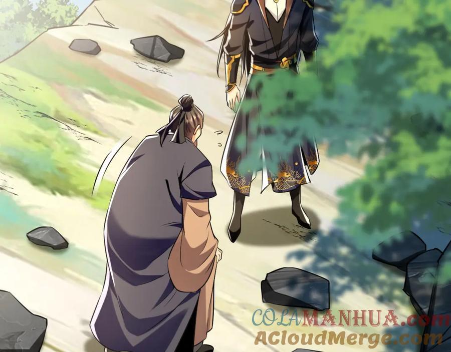 04 洗劫大长老的宝库96