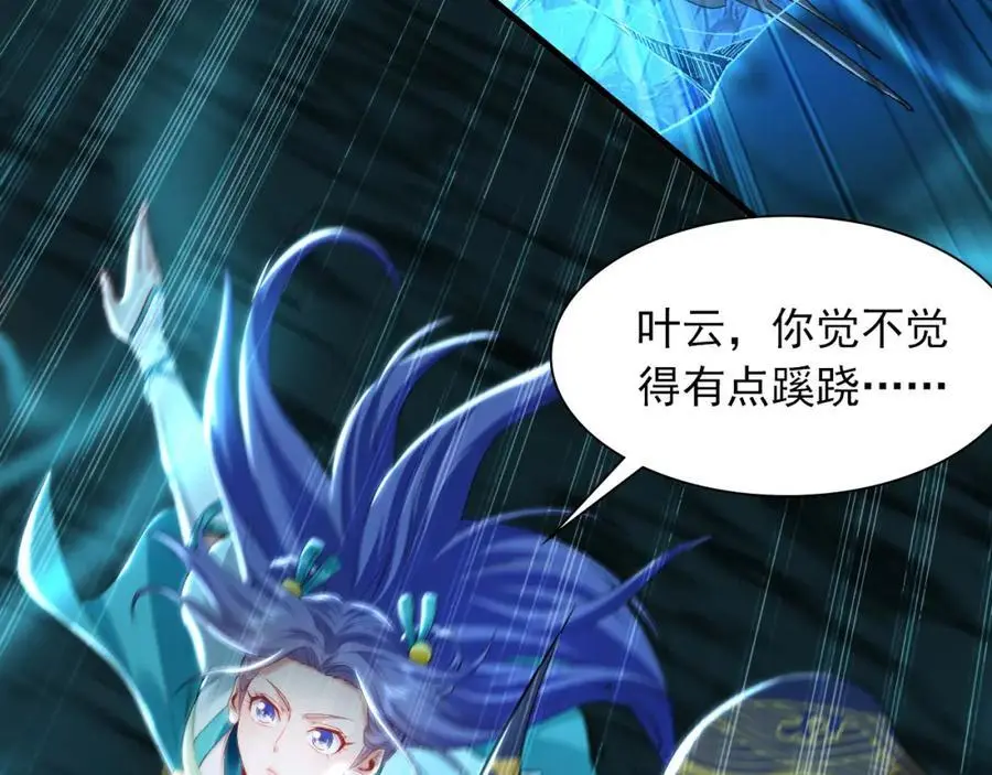 25 致命毒瘴！111