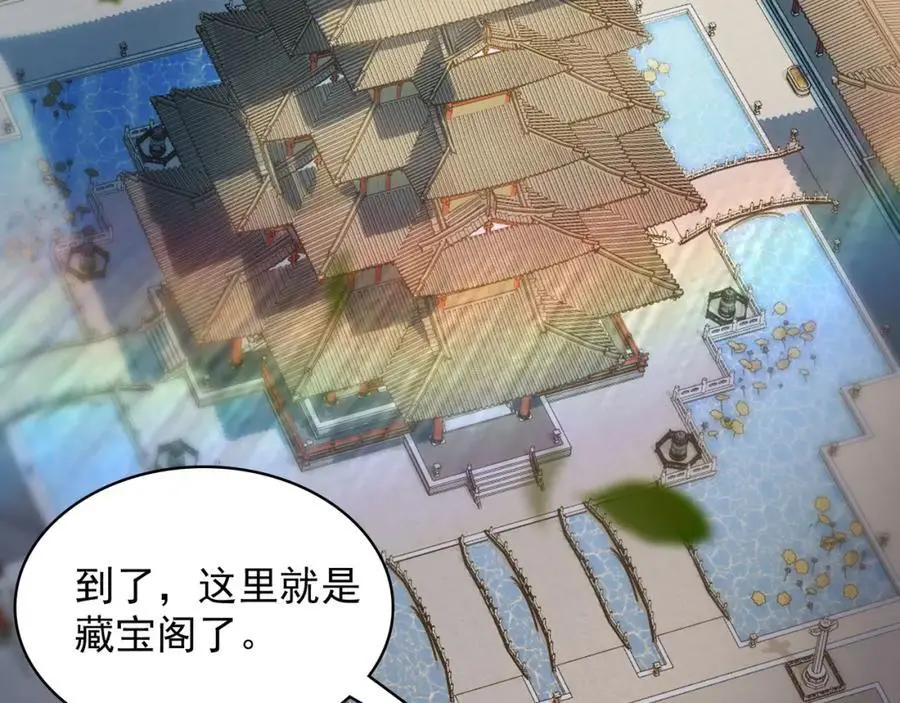 46 找人练练手~13