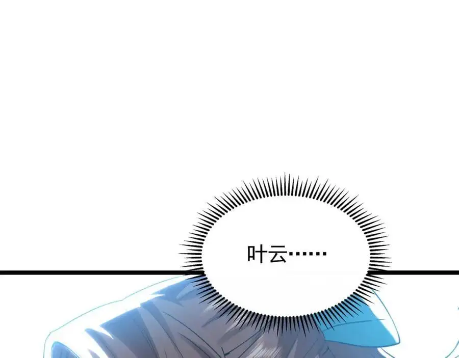 46 找人练练手~7