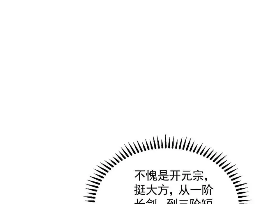46 找人练练手~27