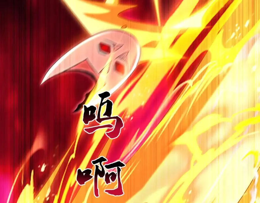 62 成魔成佛由我自己决定！57