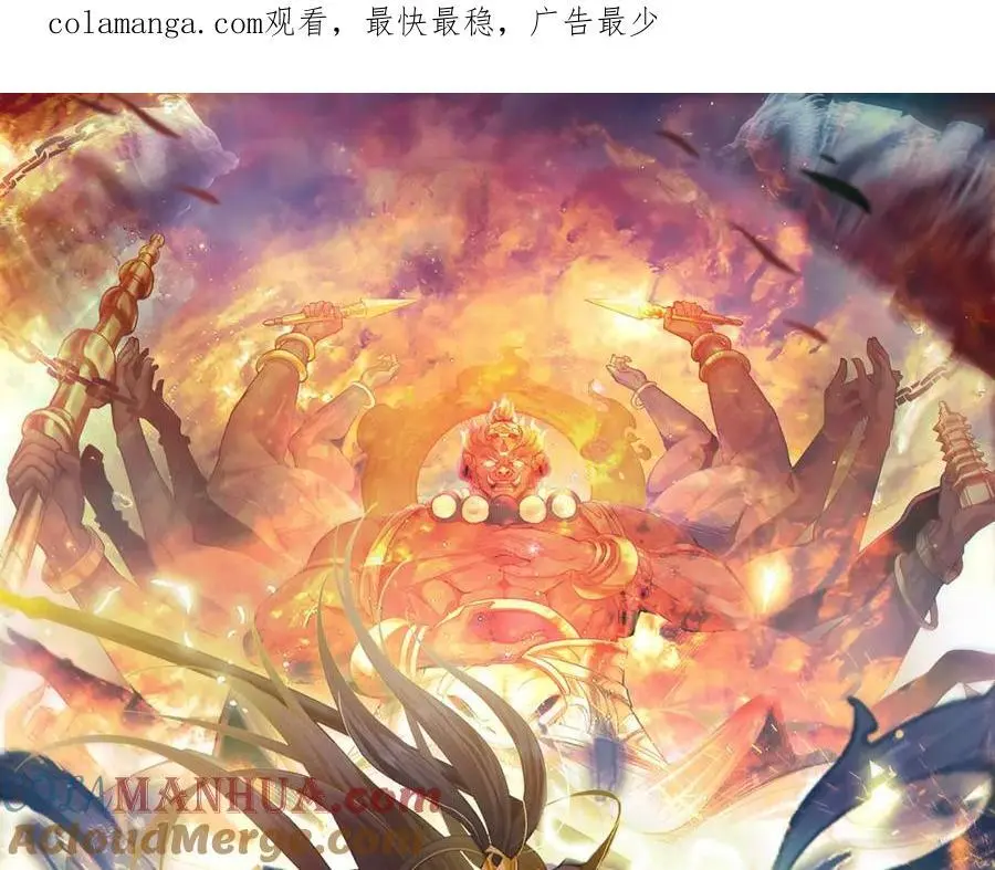 40 阴魂不散的杨家人0