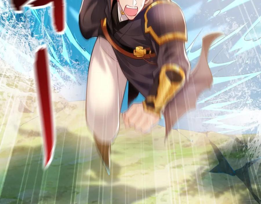 08 解救出浴…美人？50