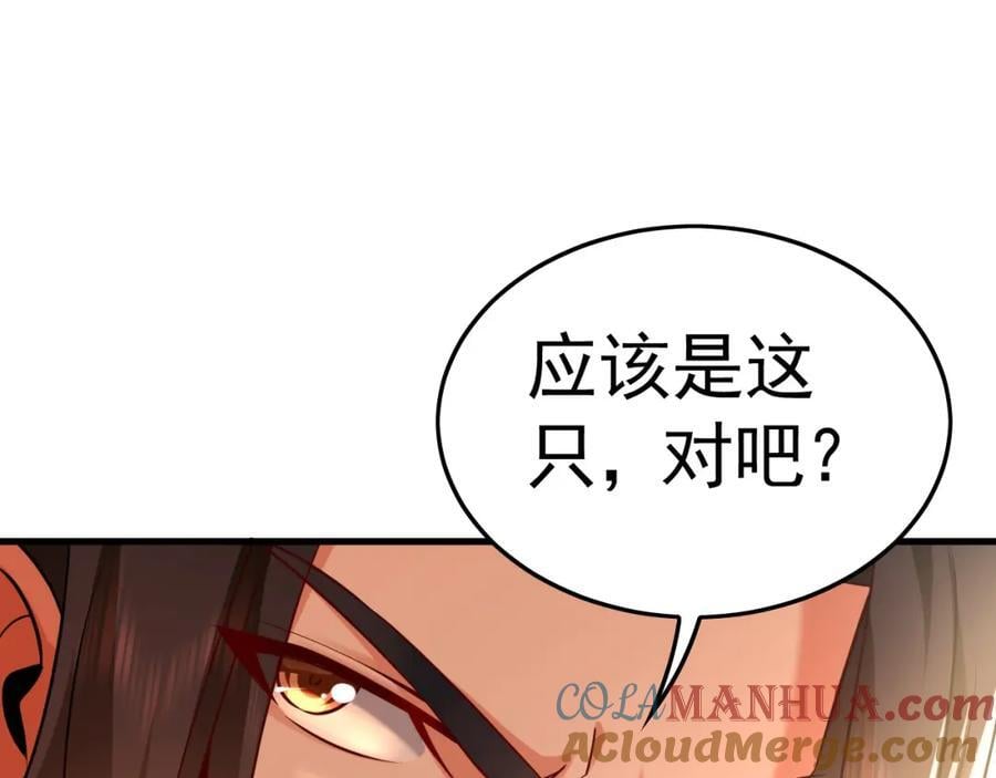 10 开启新副本！16