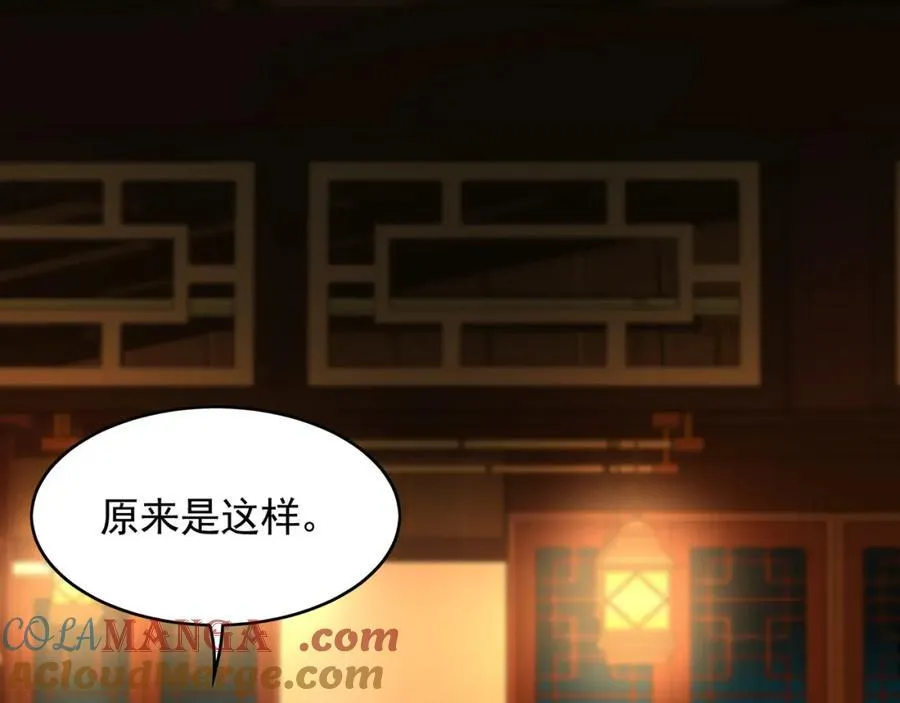 51 秘洞36