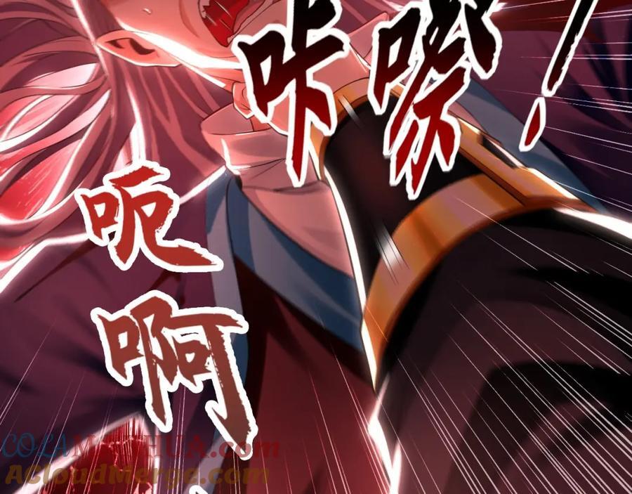 14 男人慢了可不行28