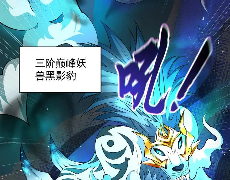46 找人练练手~103