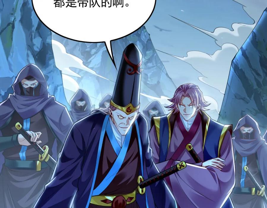10 开启新副本！103