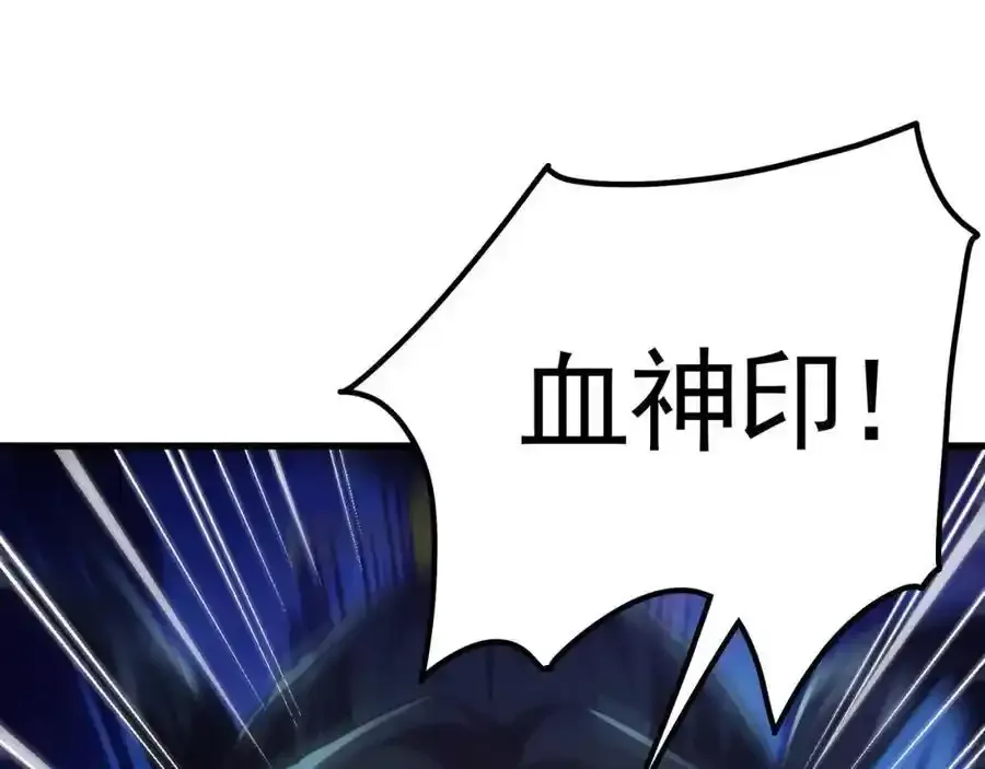 49 本体是小孩子？？65