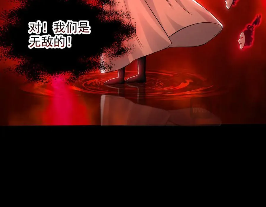 62 成魔成佛由我自己决定！41