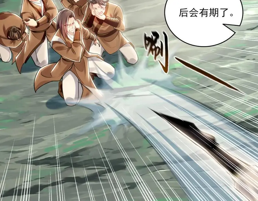 24 新的组队邀请52