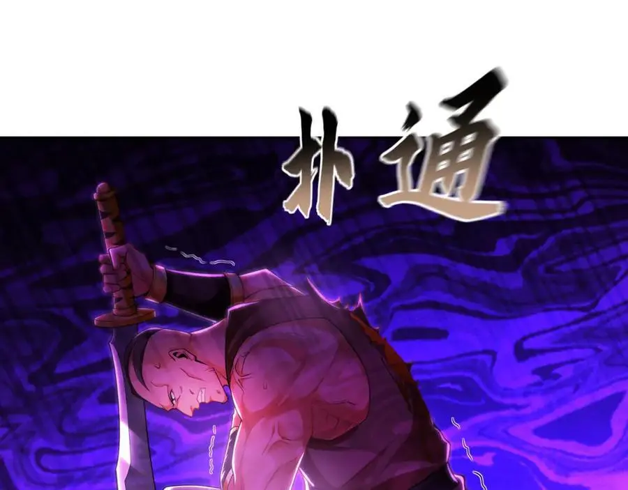 30 角斗场37