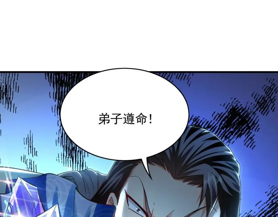 51 秘洞27