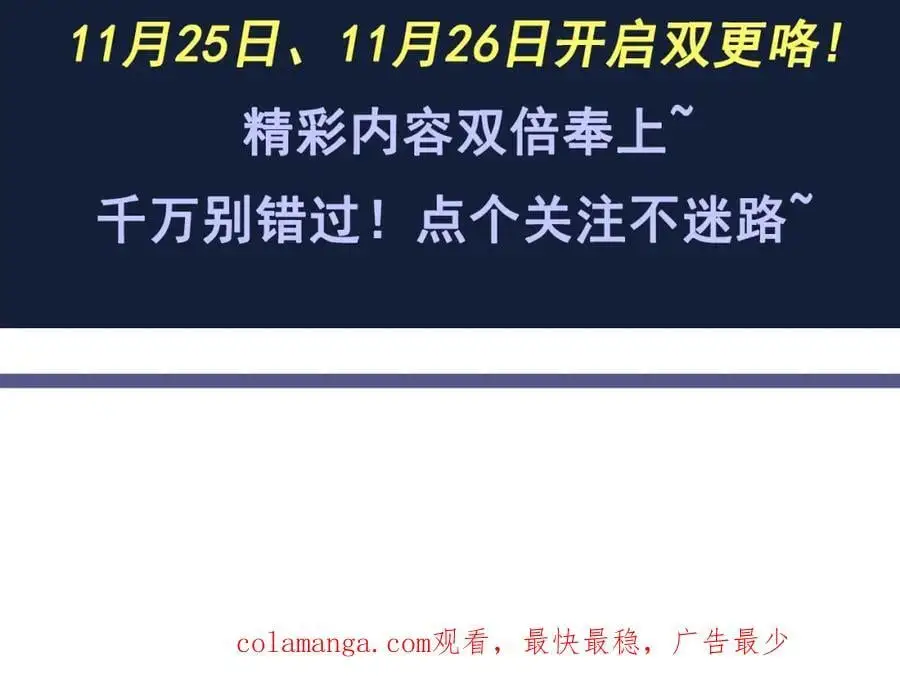 28 活不过三日107