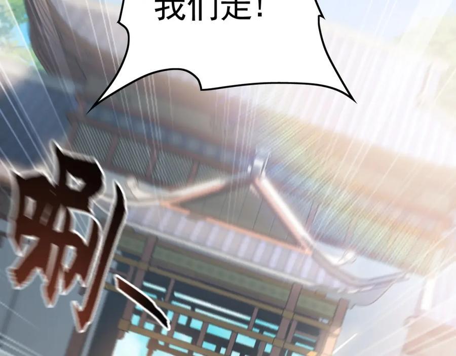 10 开启新副本！38