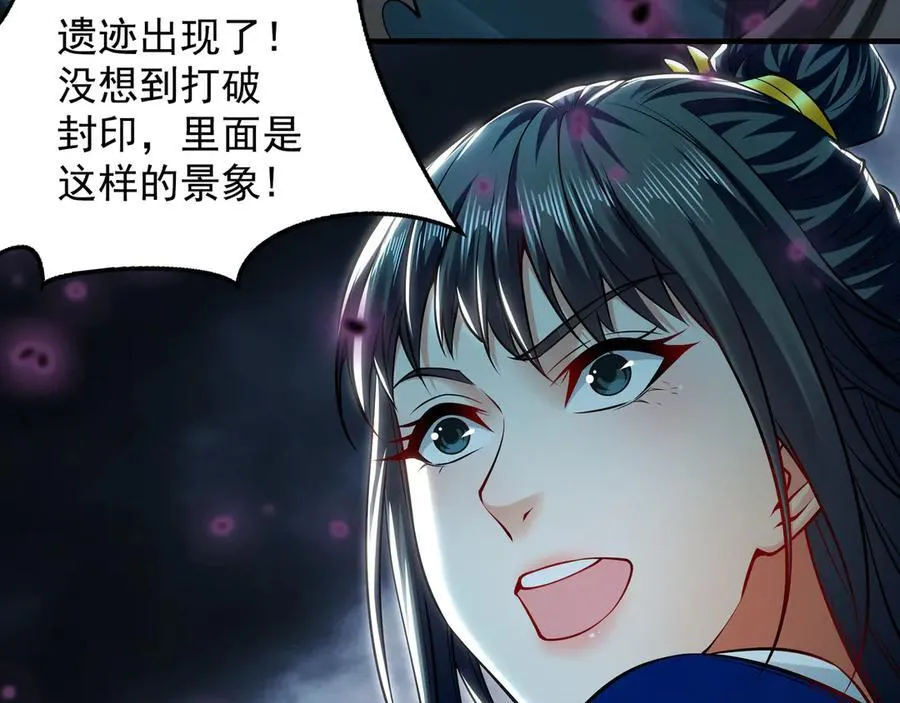 65 又又又升级了！91